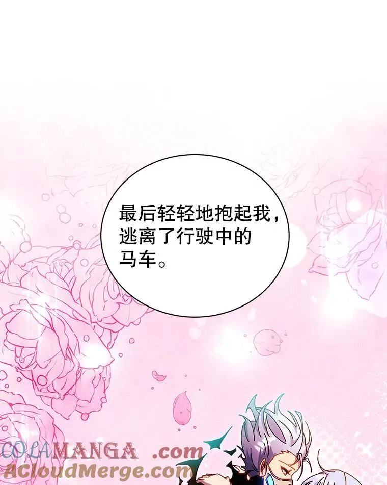 127.只有她60