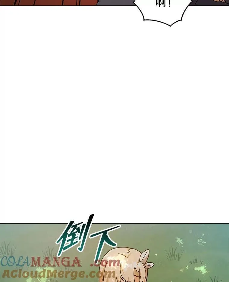 127.只有她80