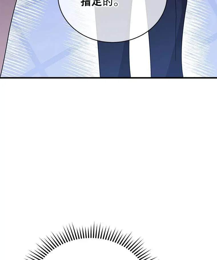 127.只有她125
