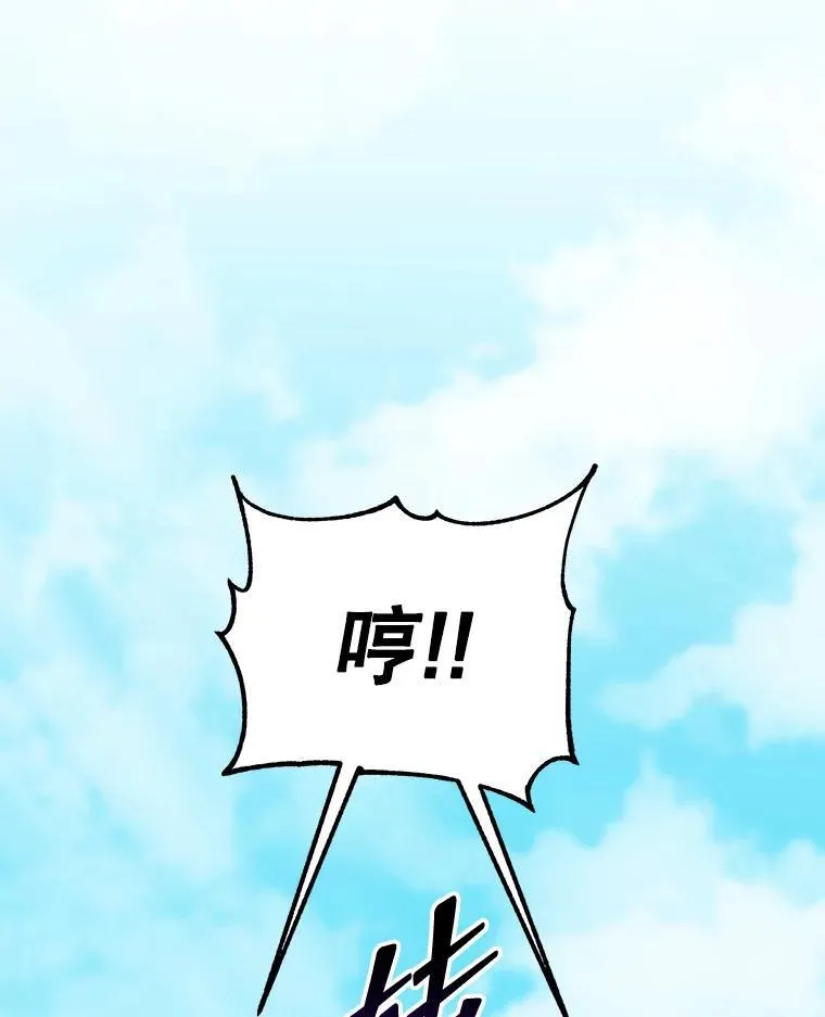 130.躲避球比赛38
