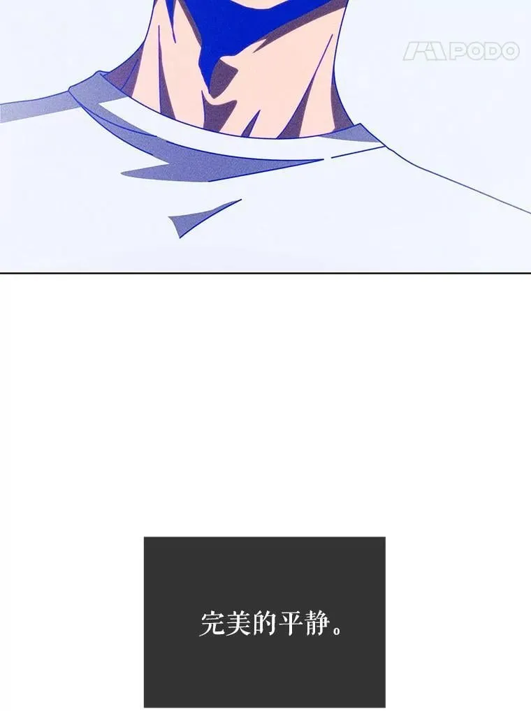 129.分化成功106