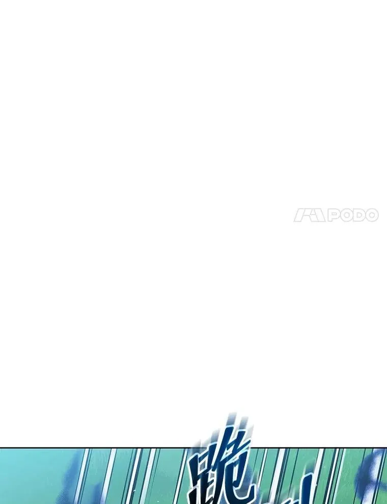 129.分化成功59