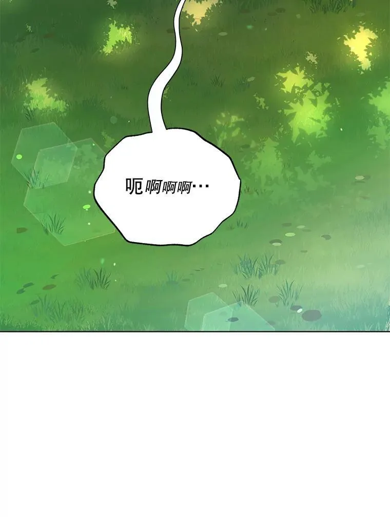 127.只有她38