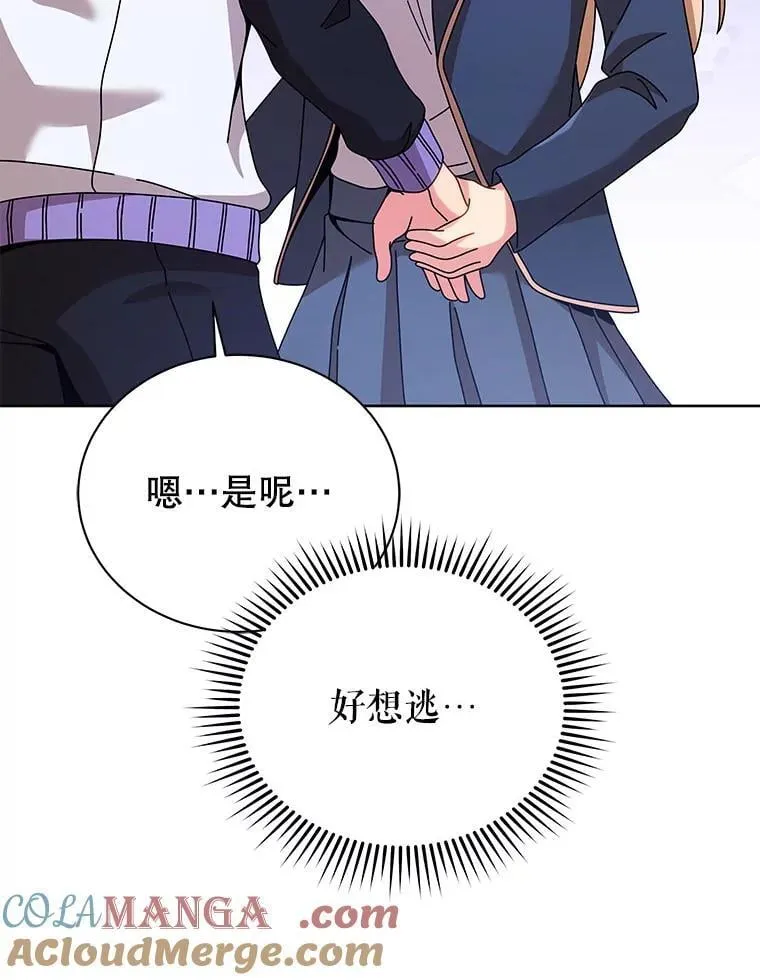 127.只有她100