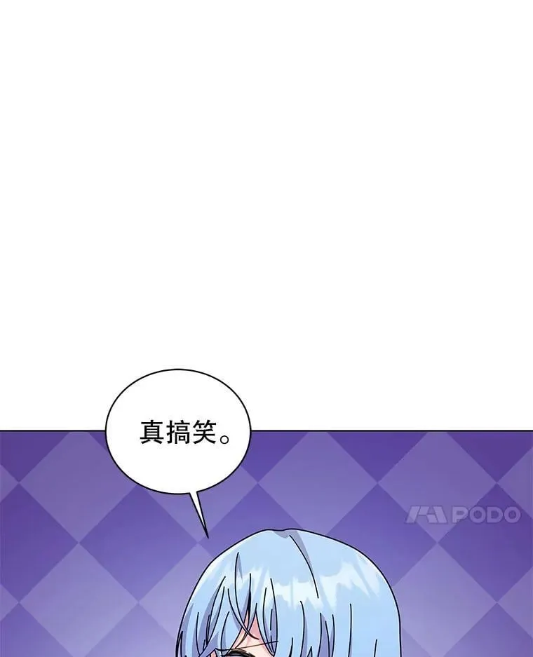 127.只有她85