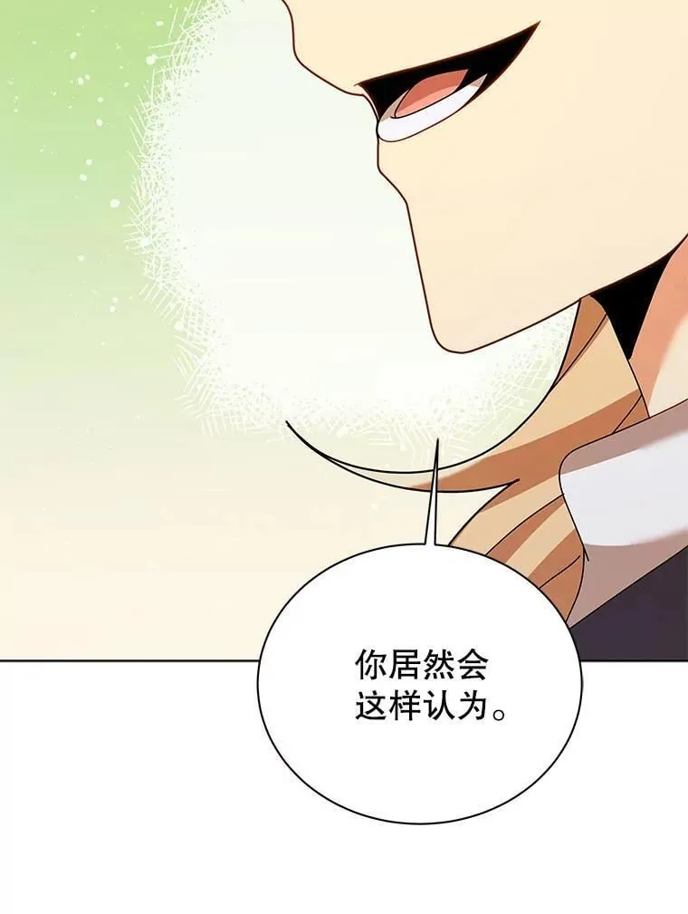 128.求婚65