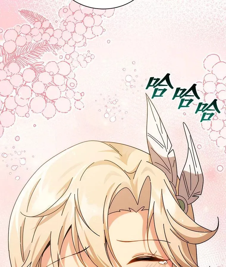 128.求婚110