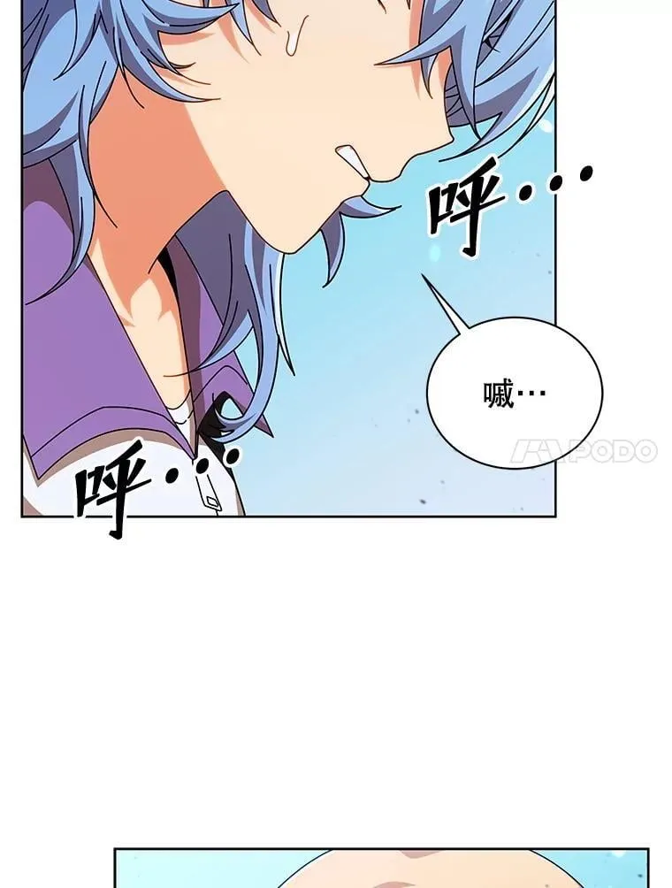 131.合法暴揍103