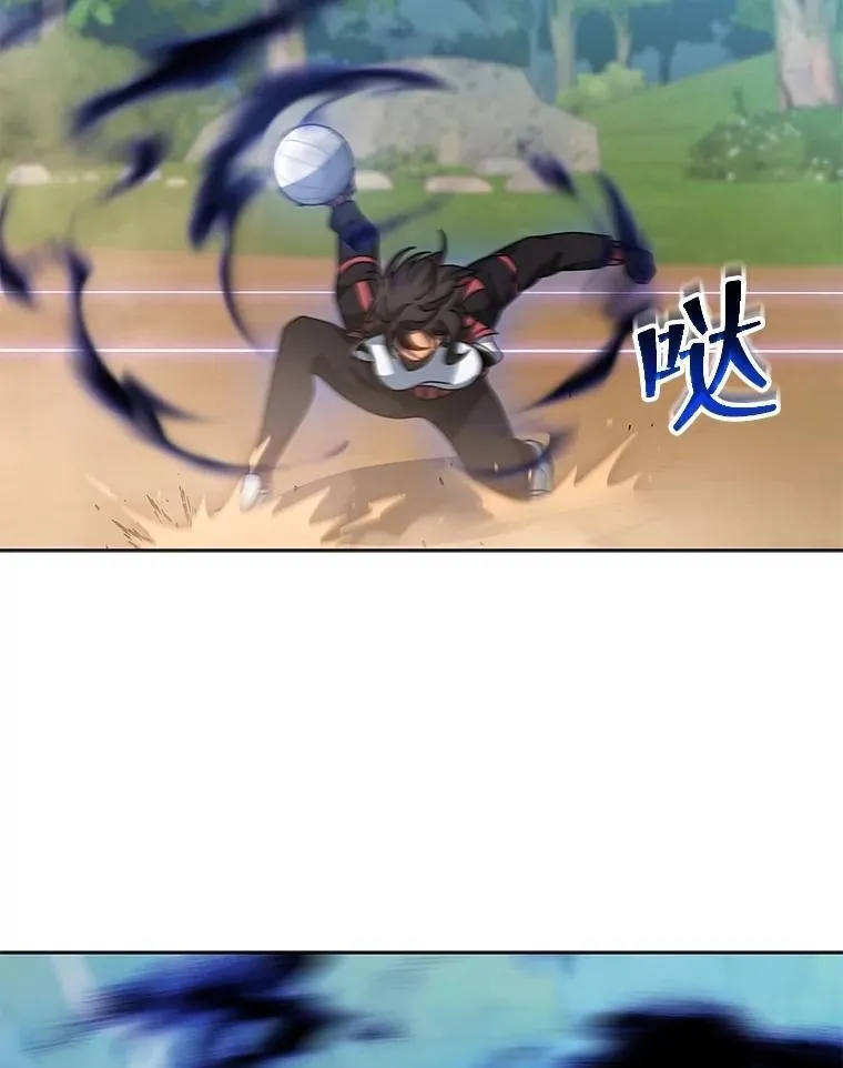 132.性格不同134
