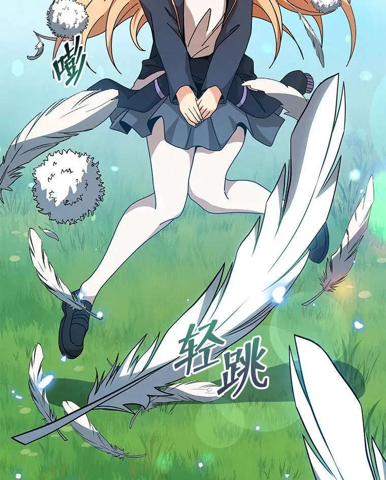 129.分化成功70