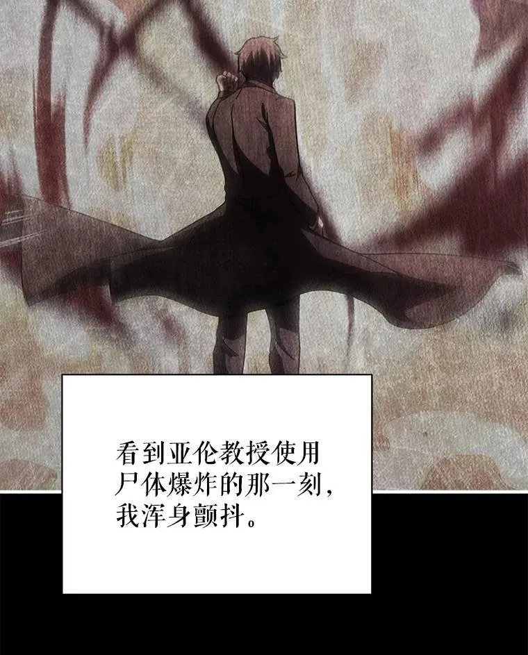 127.只有她14