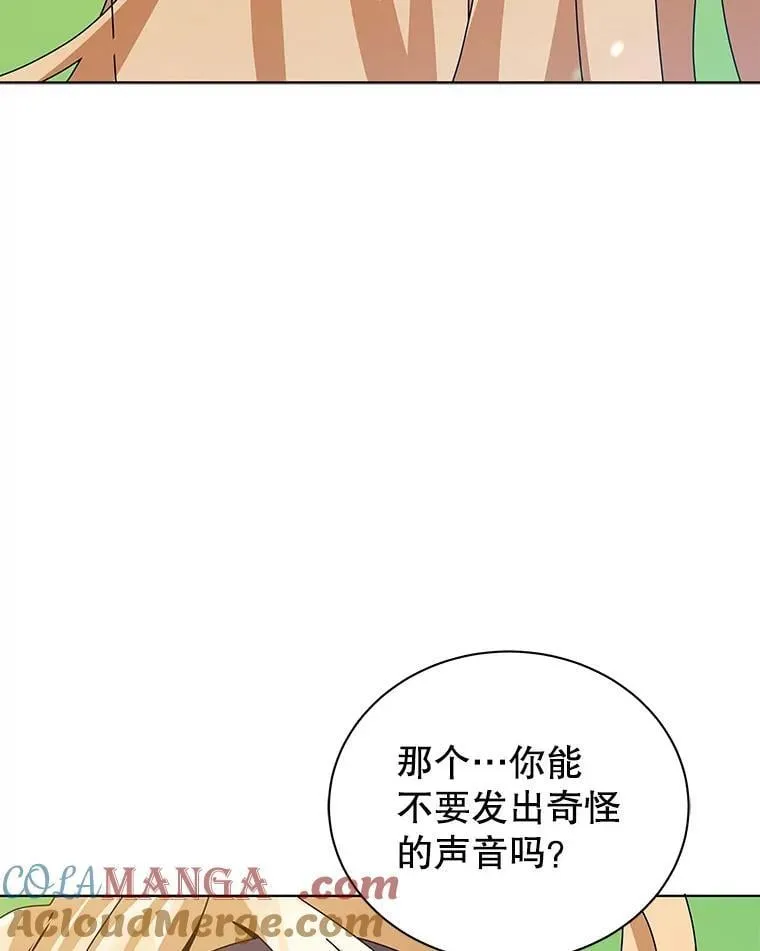 128.求婚32