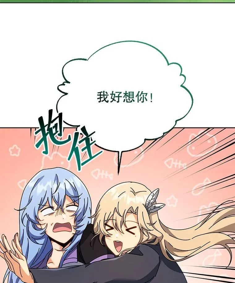 127.只有她73