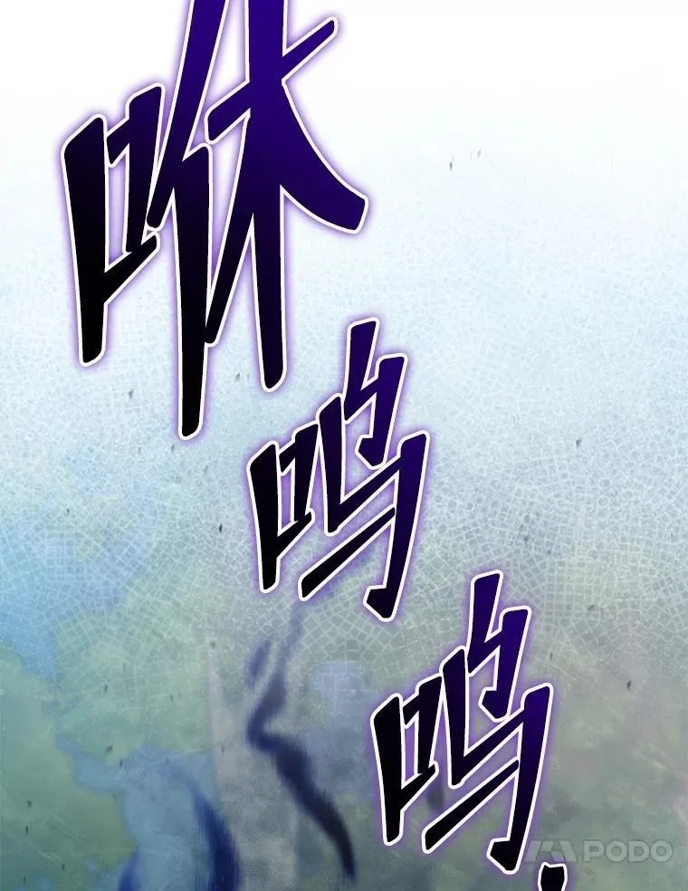 132.性格不同118