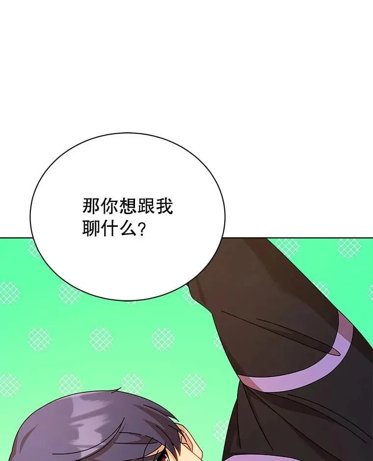 127.只有她135