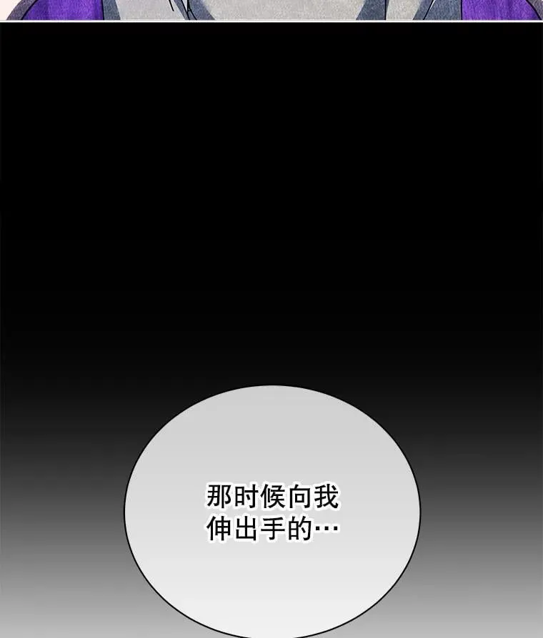 127.只有她145