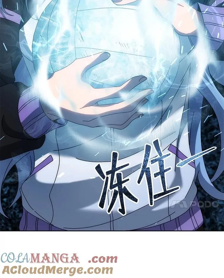 132.性格不同48