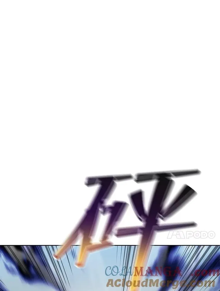 132.性格不同16