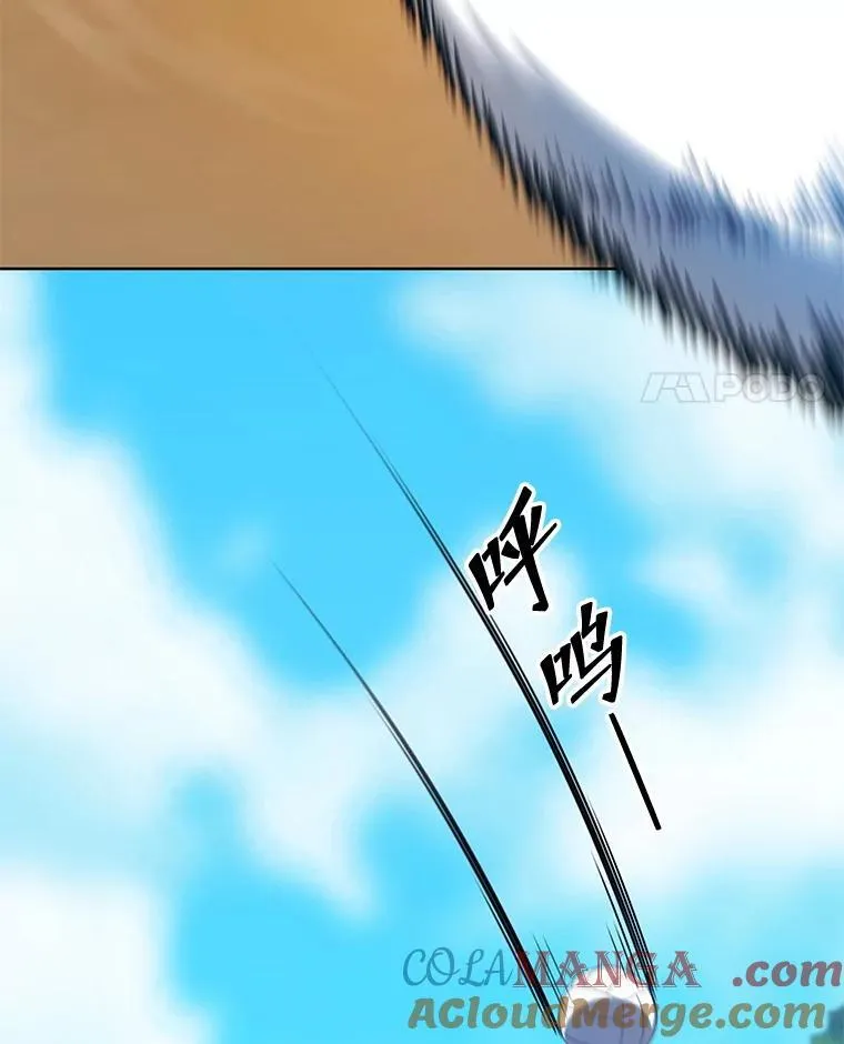 131.合法暴揍76