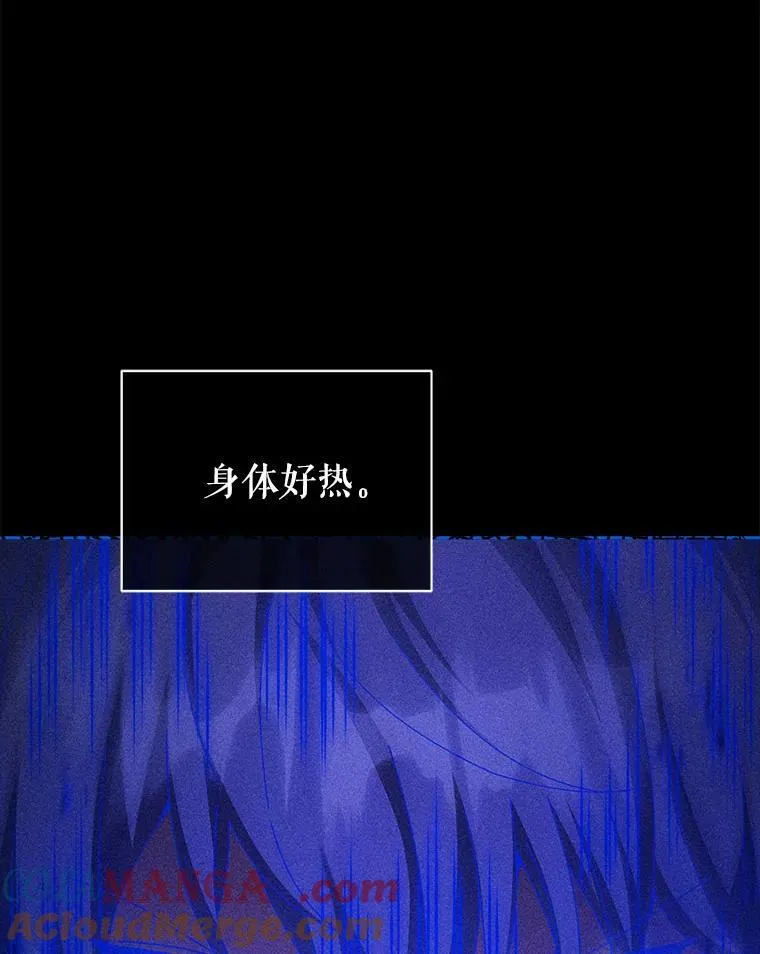 129.分化成功128