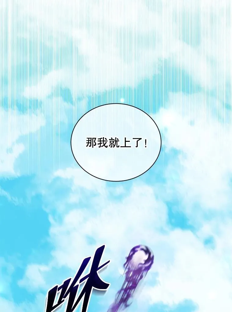 131.合法暴揍21