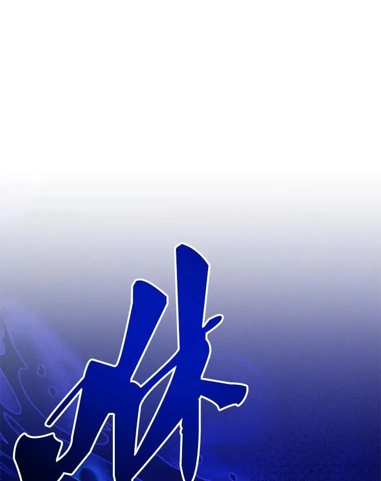 129.分化成功39