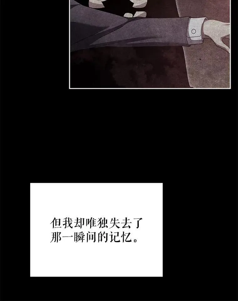 127.只有她11