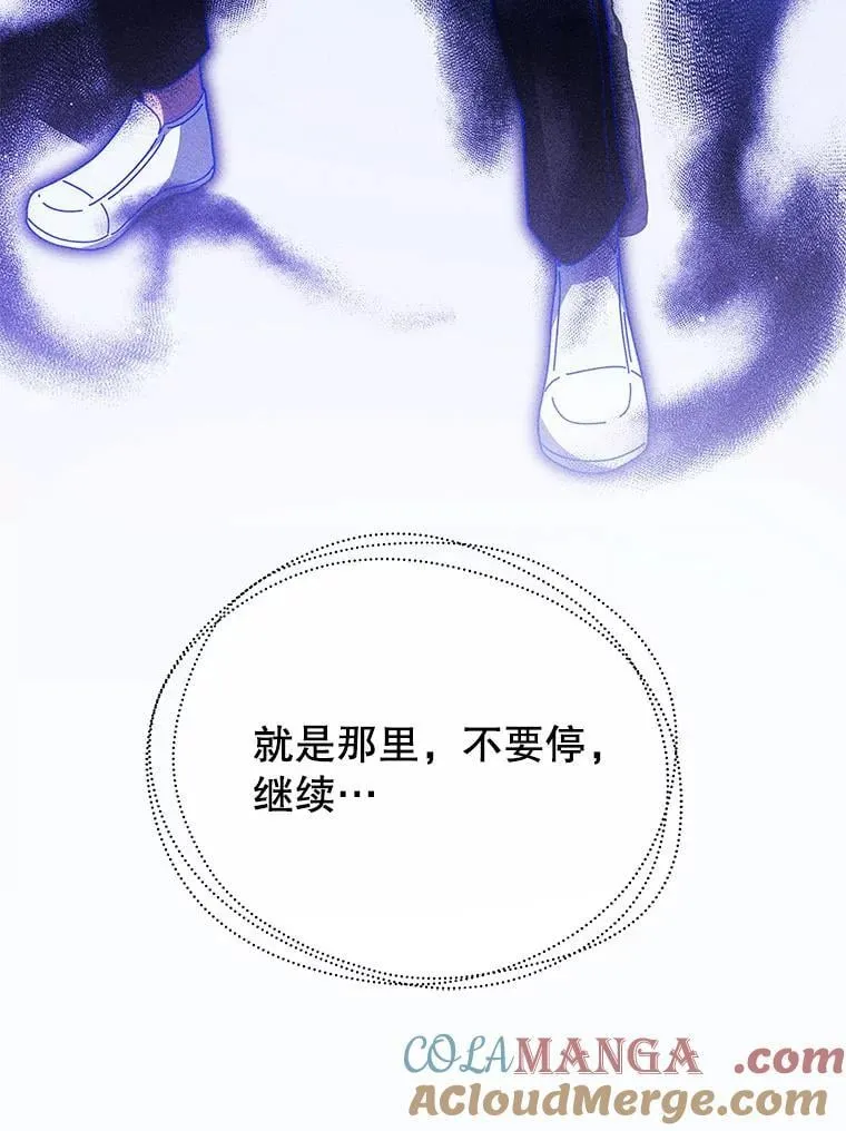 129.分化成功136