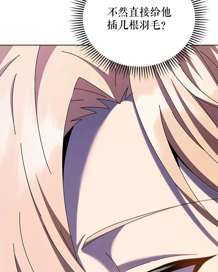 128.求婚69