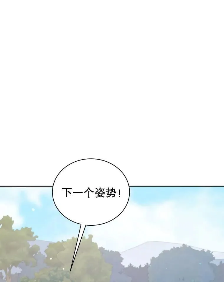 128.求婚78