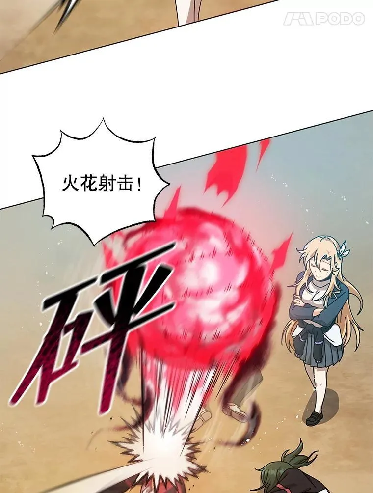 131.合法暴揍97