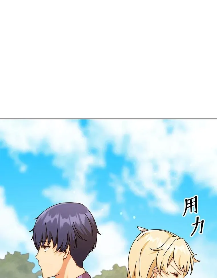128.求婚38