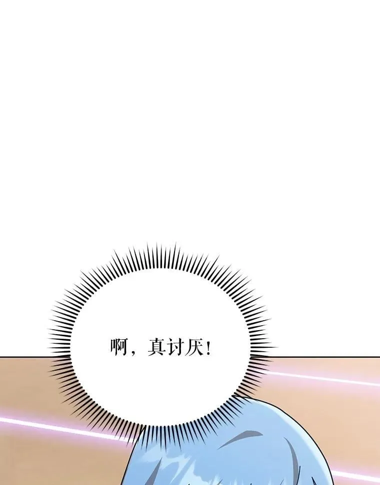 131.合法暴揍105