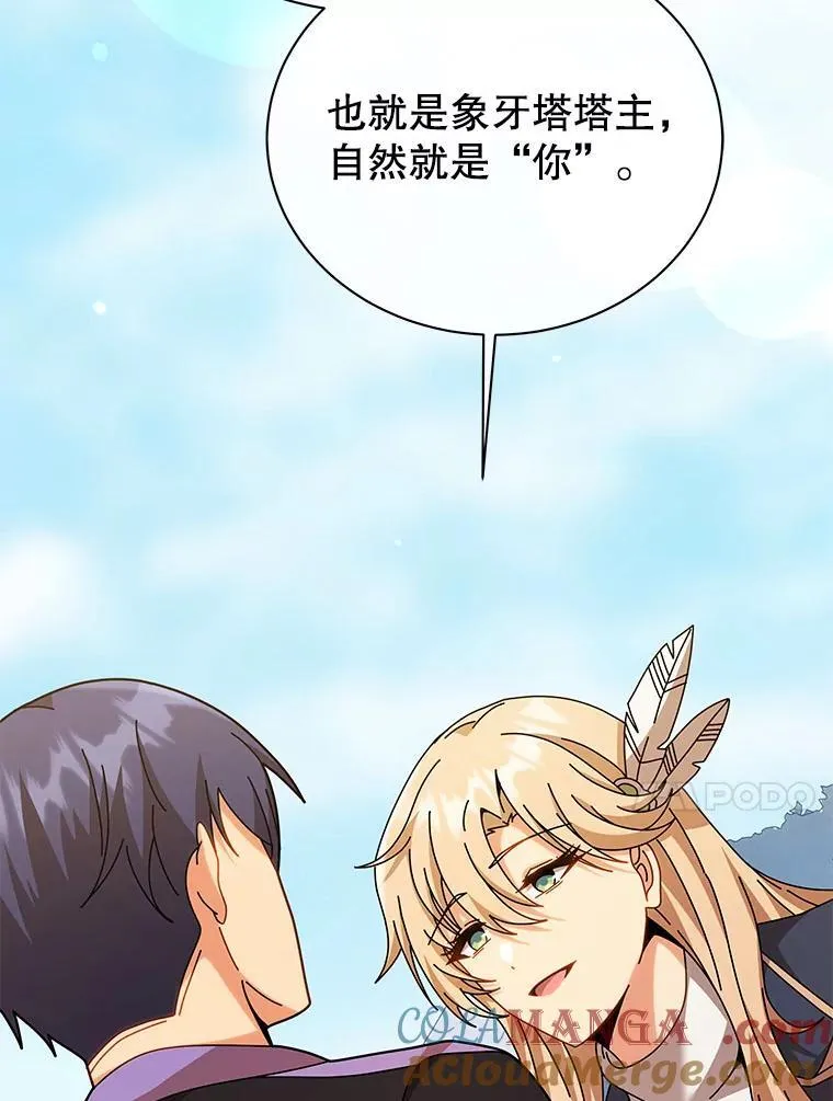 128.求婚60