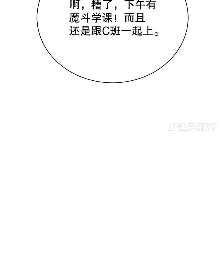 127.只有她23
