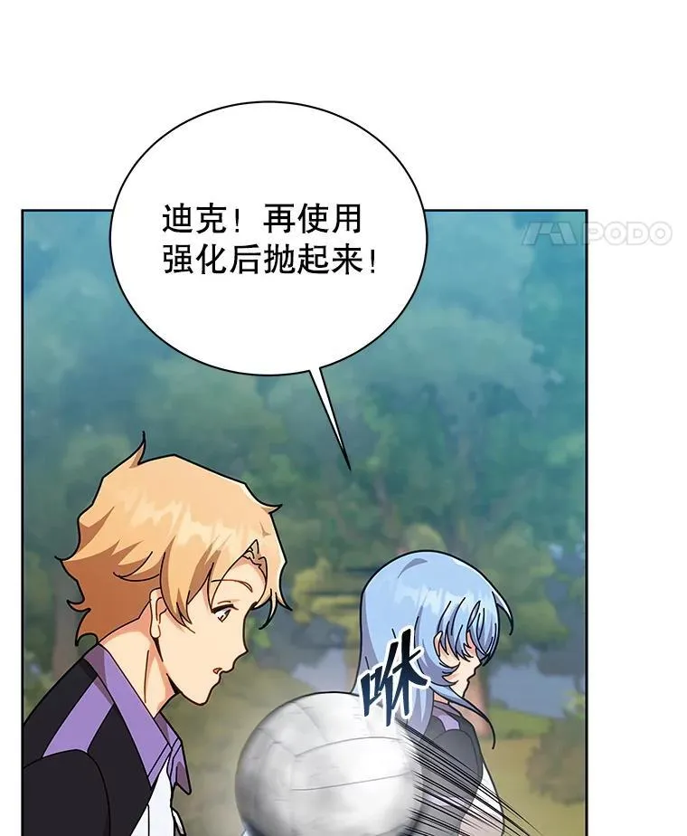 131.合法暴揍90