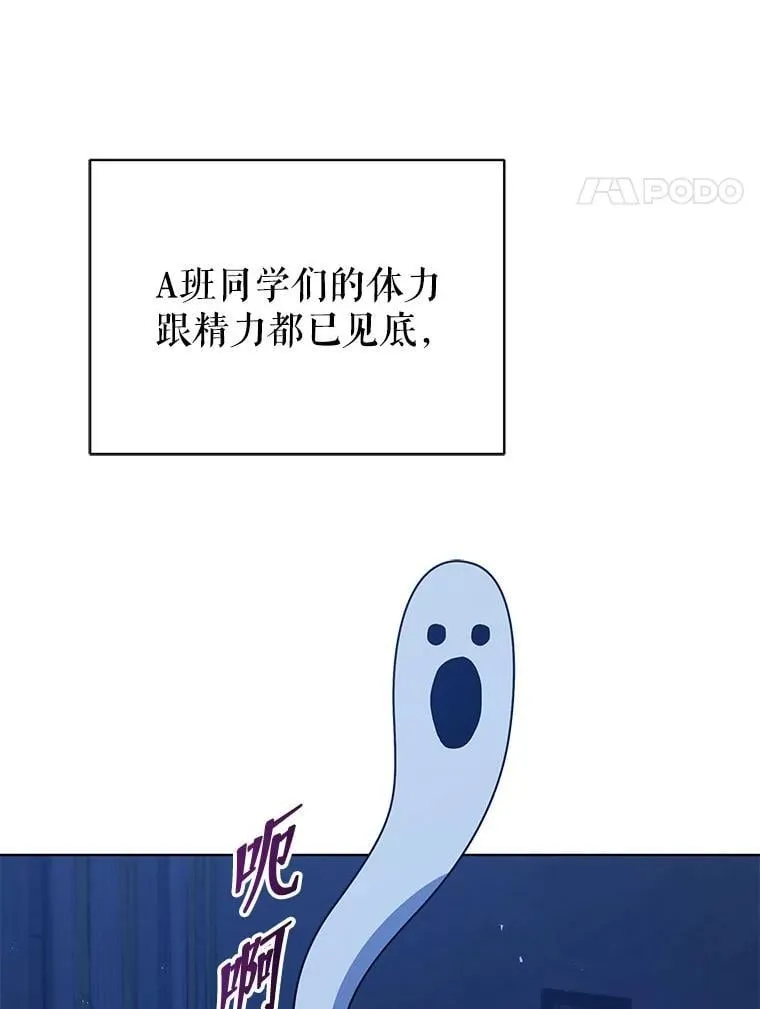 127.只有她3