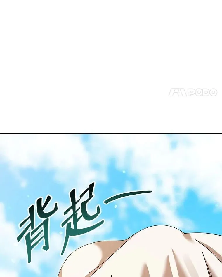 128.求婚27