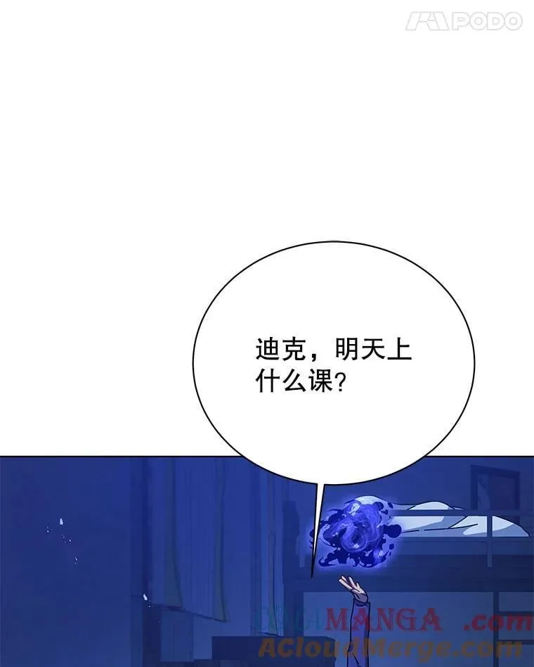 127.只有她20
