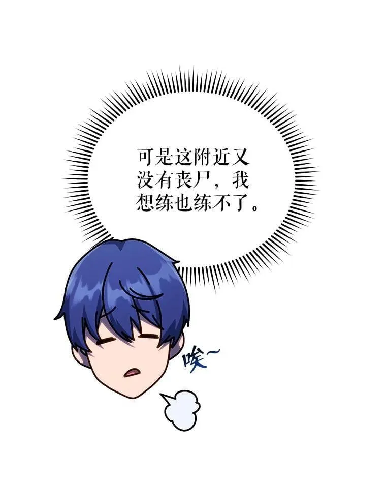 127.只有她19