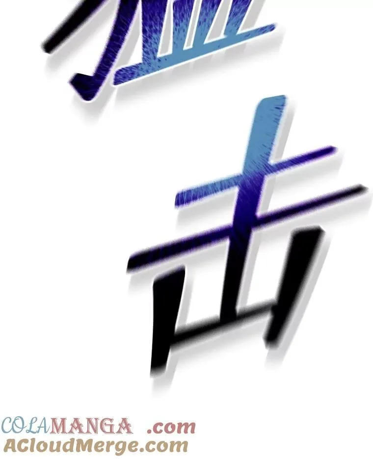 132.性格不同80