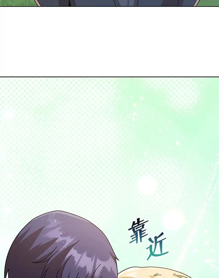 127.只有她103