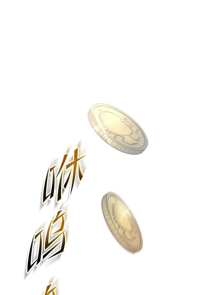 131.合法暴揍2