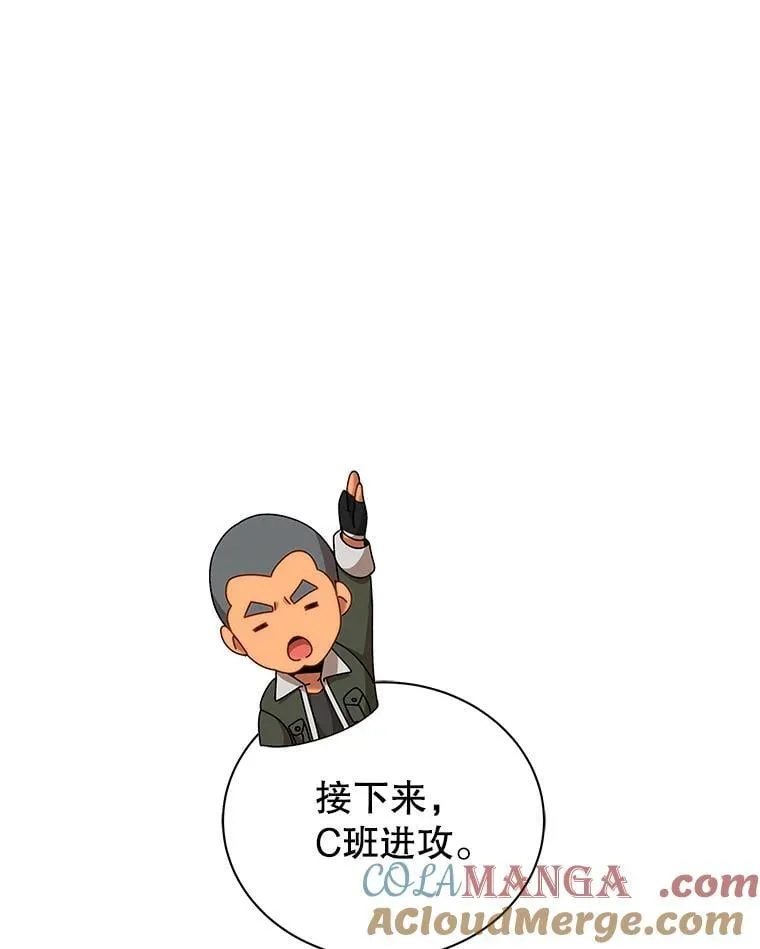 131.合法暴揍68