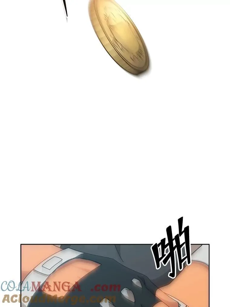 131.合法暴揍4