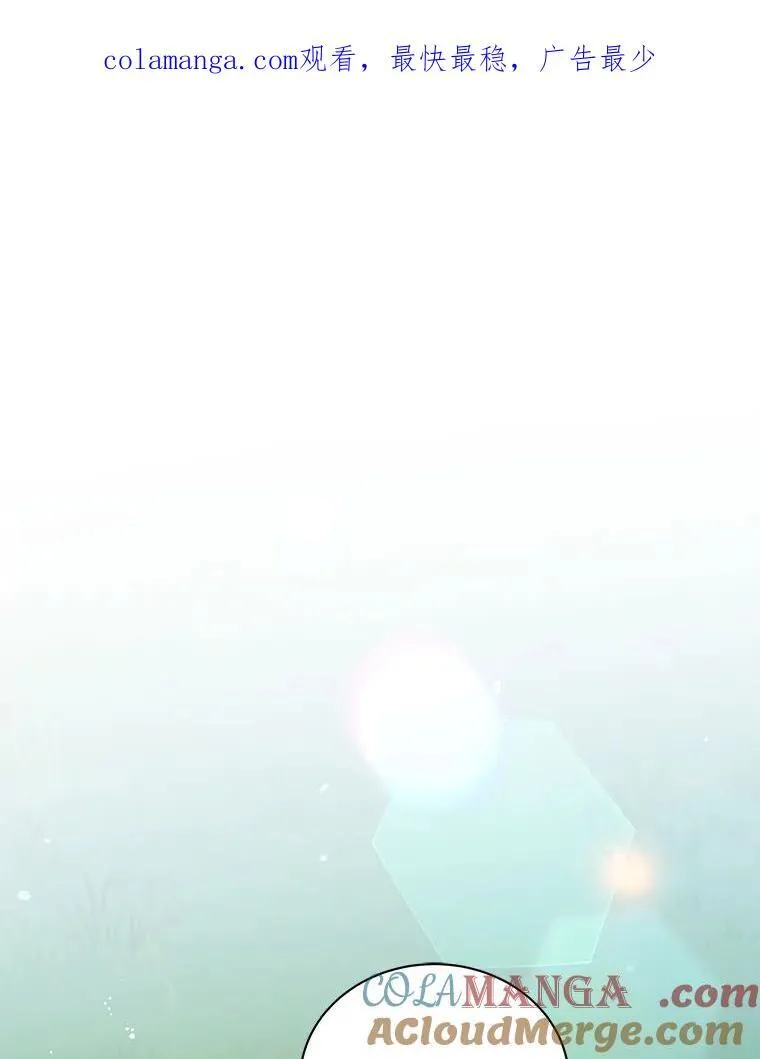 128.求婚0