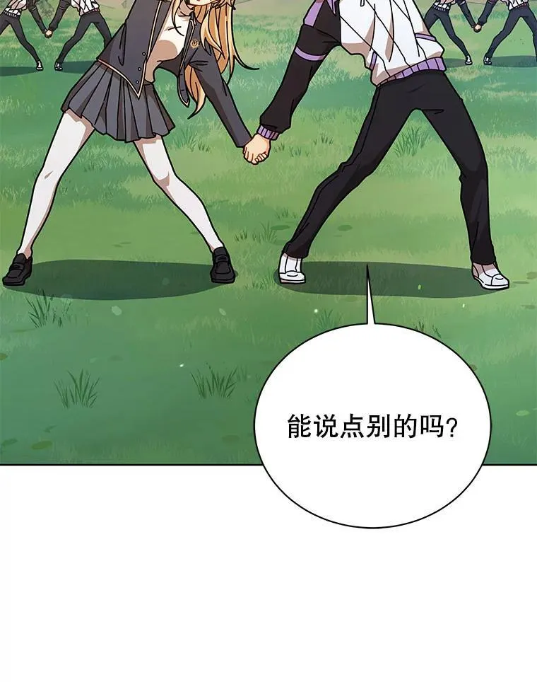 127.只有她134