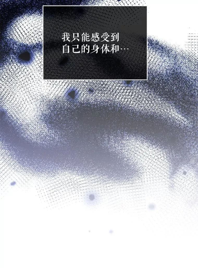 129.分化成功109
