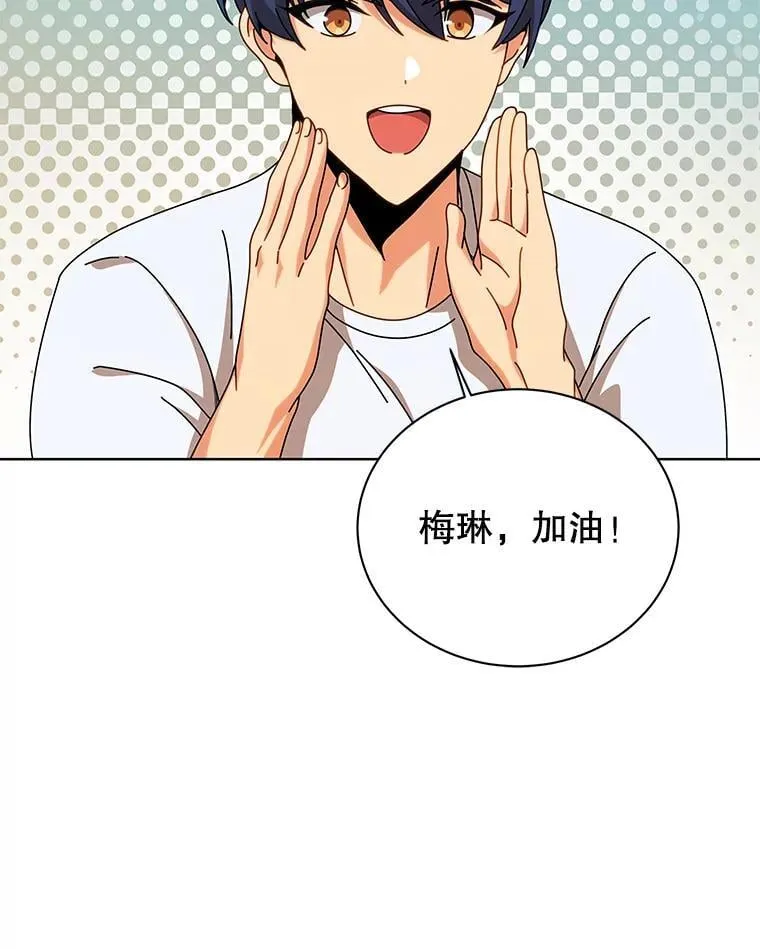 131.合法暴揍63