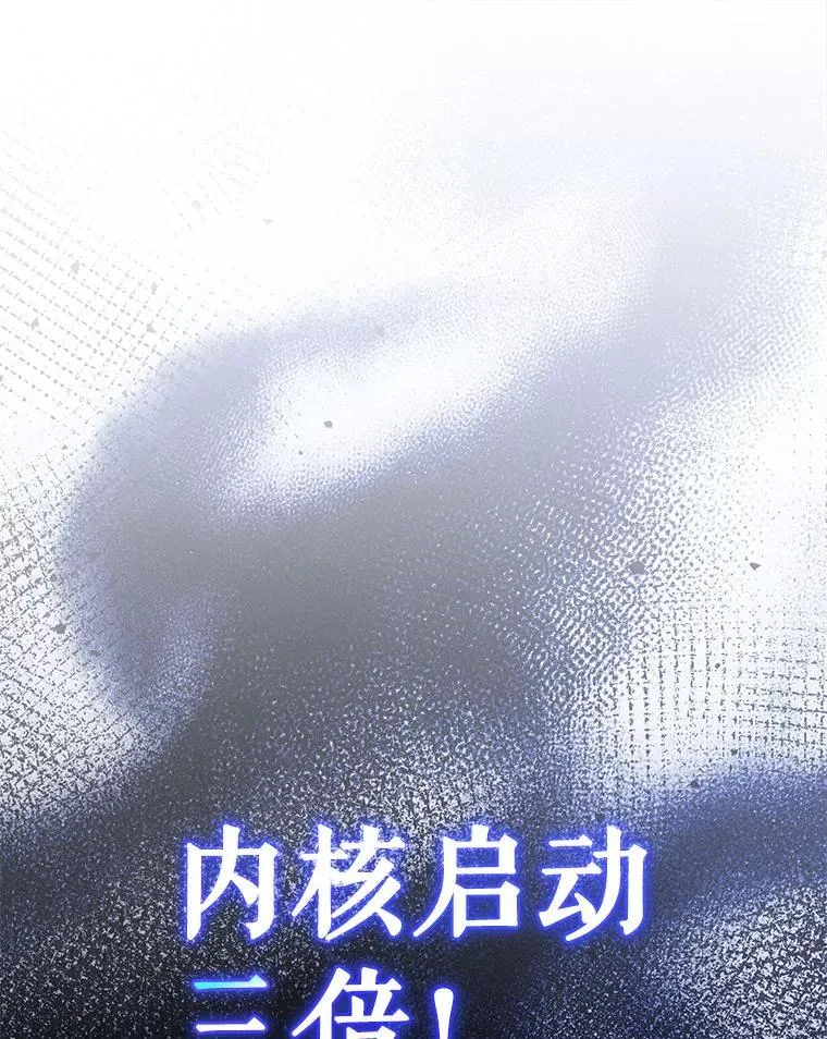129.分化成功121